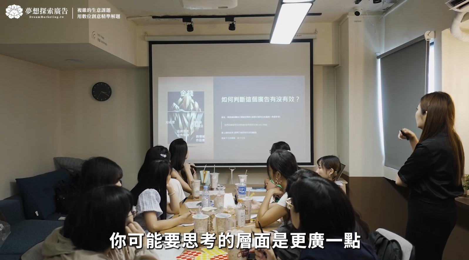 微型創業省錢撇步：小樹屋共用空間　商業辦公、自媒體拍攝一次搞定